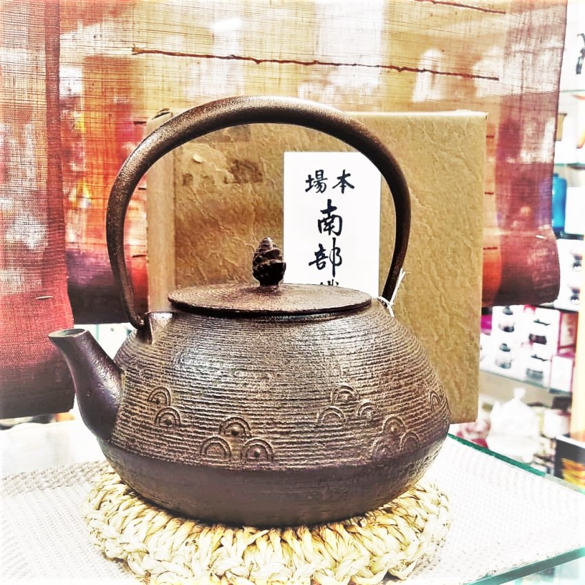 鉄瓶 静岡 キッチン雑貨